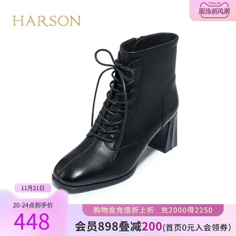 哈森春秋季新款商场同款复古粗跟短靴绑带时装靴女 HA221707图片