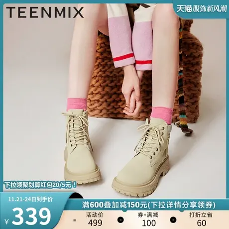 天美意复古工装靴大黄靴女厚底加绒马丁靴短靴子2023冬新NGX20DD3图片