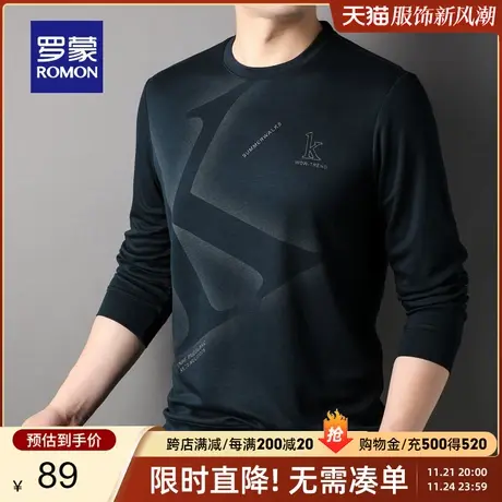 罗蒙男士长袖T恤2024春季新款时尚潮流字母上衣休闲圆领打底衫男图片
