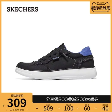 Skechers斯凯奇2023年秋季新款女士休闲帆布鞋舒适百搭平底板鞋图片