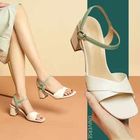 清仓凉鞋女夏中跟粗跟方头舒适白色露趾一字扣带凉鞋休闲图片