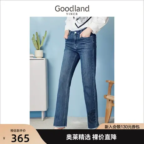 音儿美地女装2023春季新款通勤水印印花复古直筒高腰牛仔裤图片