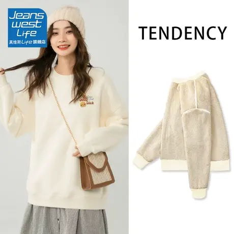 真维斯LIFE圆领卫衣女2023新款韩系宽松加绒加厚小个子上衣外套潮商品大图