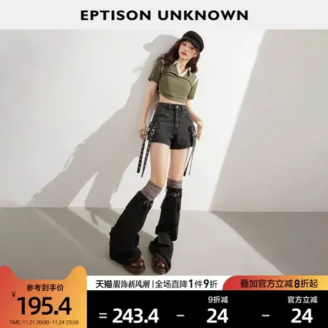 EPTISON牛仔短裤女2024夏季新款直筒复古辣妹黑色高街热裤超短裤图片