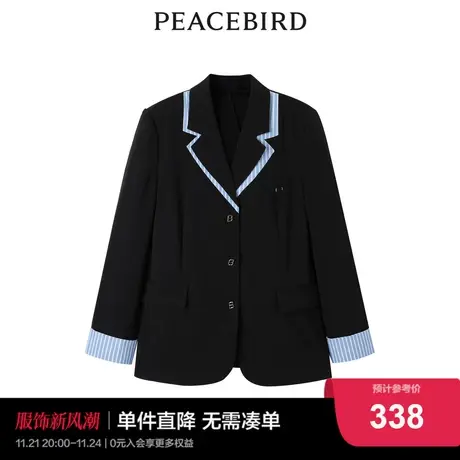 太平鸟2024年秋季新款设计感拼接西装A1BAC3324图片