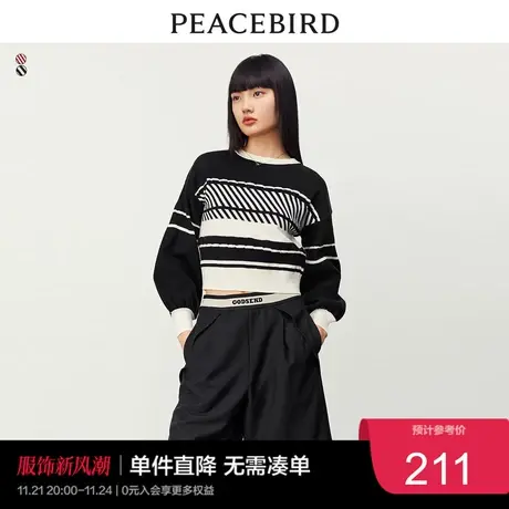 太平鸟条纹套头毛衫女2023春季针织衫圆领毛衣时尚高级感奥莱图片