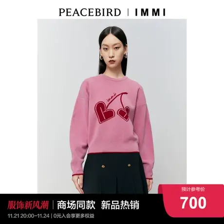 【商场同款】太平鸟女装2023年冬季新款IMMI联名套头衫A1EBD4331商品大图