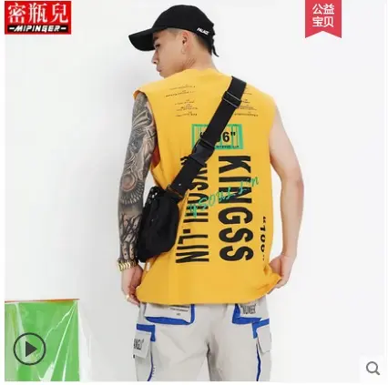 密瓶儿背心男潮夏季坎肩个性情侣装宽松ins潮牌大码运动无袖t恤男图片