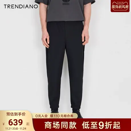 TRENDIANO官方2023新款春季刺绣休闲运动长裤束脚裤男时尚商品大图