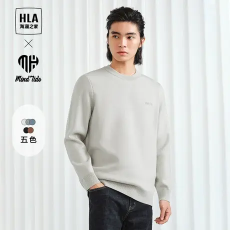 HLA/海澜之家循迹亦心即为系列长袖针织衫23秋冬加厚柔软毛衣男图片
