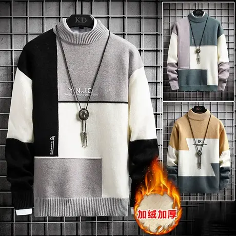 半高领毛衣男款秋冬季加绒加厚拼色针织衫宽松青少年保暖线衣服潮商品大图
