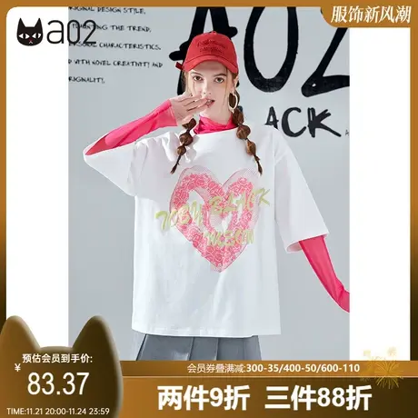 a02独特爱心立体发泡印花T恤短袖夏季新款宽松百搭半袖女国潮图片