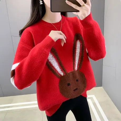 早春2023年新款流行兔年卡通红色毛衣女春秋爆款圆领针织打底衫女图片