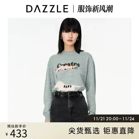DAZZLE地素奥莱 童趣动物提花刺绣针织衫毛衣女2D4E4931O图片