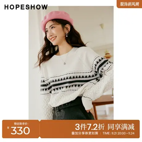 红袖outlets几何提花套头毛衣hopeshow2022冬季款宽松圆领针织衫商品大图