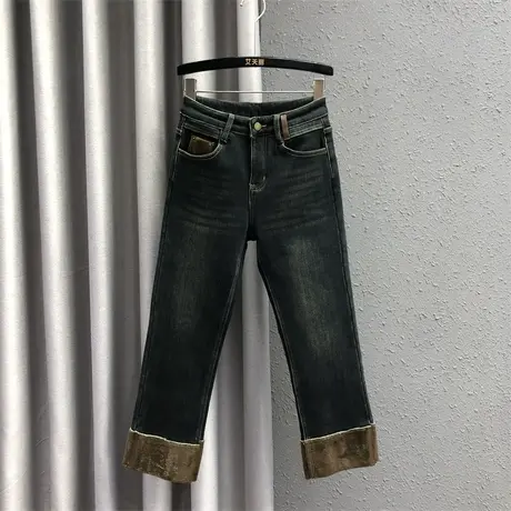 欧货复古高腰翻边直筒裤女2023秋冬新款深蓝色百搭加绒牛仔烟管裤图片