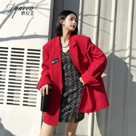 西装外套女春秋季高级感复古宽松廓形洋气宽肩新年红色小西服潮商品大图