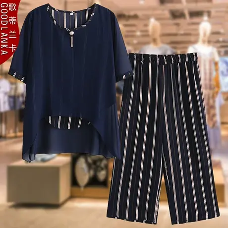 中年妈妈夏装短袖套装大码宽松洋气上衣妈妈装时尚条纹雪纺两件套商品大图