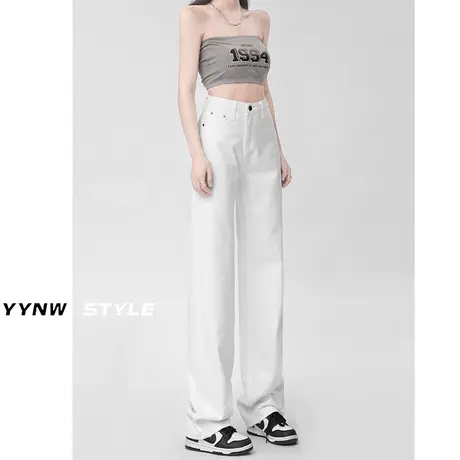 白色窄版阔腿直筒牛仔裤女2023春季新款高腰显瘦小个子垂感拖地裤图片
