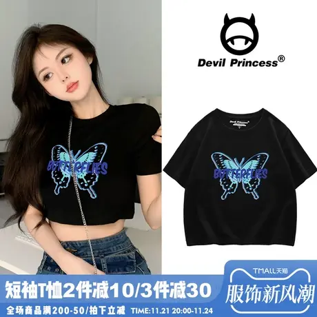 ins甜酷风露脐短款t恤女2024夏季新款辣妹显瘦短袖小个子纯棉上衣商品大图