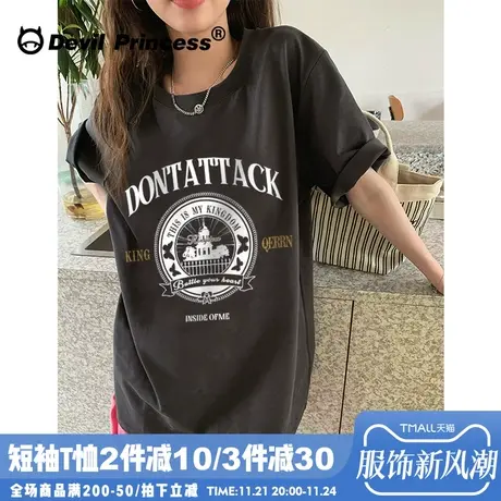 美式复古风深灰色短袖t恤女2024夏季新款宽松大版ins潮牌半袖上衣商品大图