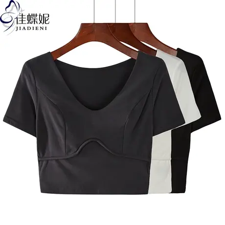 夏季新款V领修身韩版短款压线纯棉短袖体恤上衣内搭打底衫纯色女商品大图