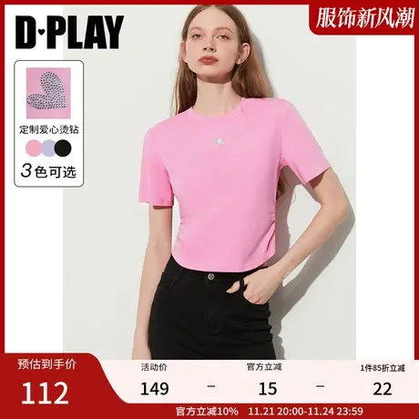 DPLAY夏{凉感}泡泡糖粉定制爱心烫钻腰部抽褶弹力T恤女商品大图
