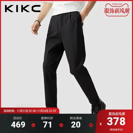 kikc休闲裤男2023秋季新款商场同款高端商务百搭潮流松紧腰裤子图片