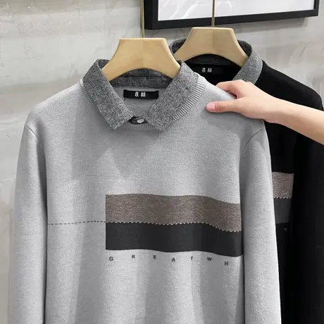 条纹撞色假两件衬衫领套头毛衣男宽松秋冬针织衫男士翻领打底衫潮商品大图