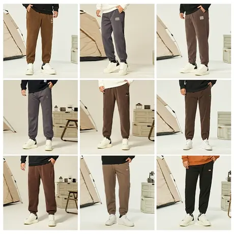 【断码捡漏】黑劲大码潮流男装休闲裤冬季胖子加肥加大宽松束脚裤商品大图