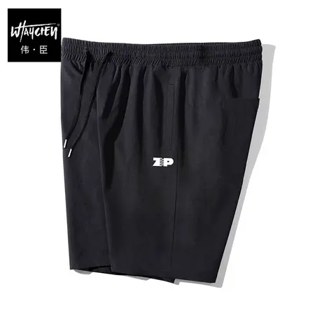 伟臣潮牌大码男装夏季新品冰丝短裤男胖子加肥加大宽松轻薄空调裤商品大图