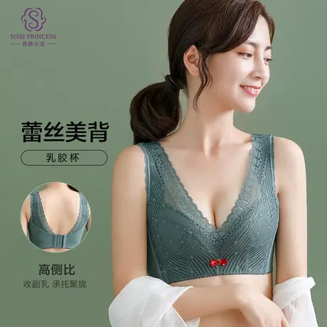 茜茜公主薄款大胸显小文胸大码无钢圈舒适透气上托聚拢背心式内衣商品大图