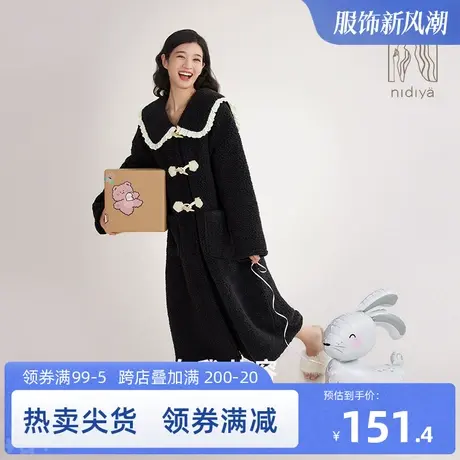 妮狄娅睡衣睡袍女秋冬季加厚保暖羊羔绒珊瑚绒宽松长袍休闲家居服商品大图