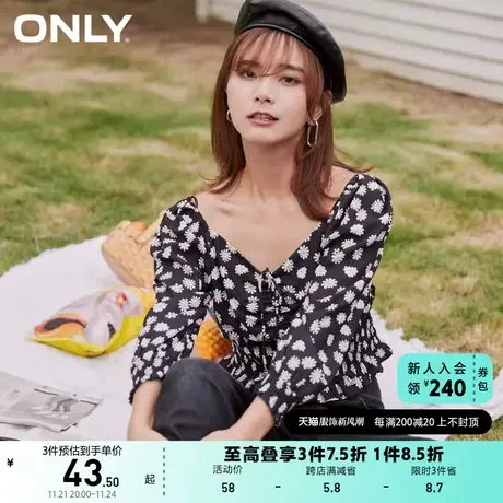 ONLY奥莱夏季印花长袖收腰显瘦抽绳短款雪纺衫女商品大图