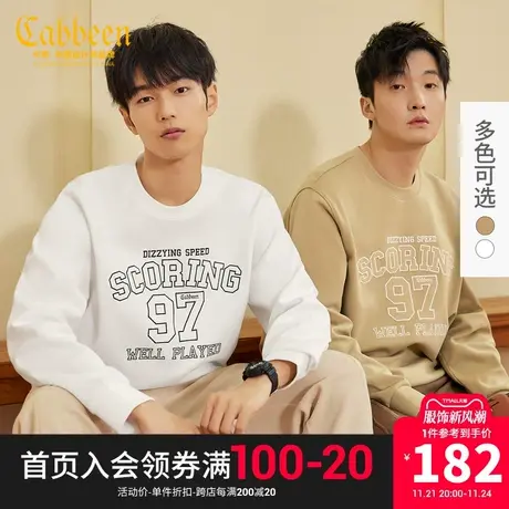 卡宾男装潮流美式刺绣卫衣2023秋新款数字宽松套头上衣情侣同款H商品大图