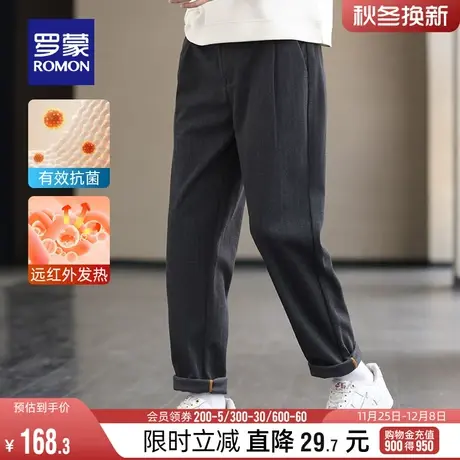 【抗菌】罗蒙男士加厚休闲裤2023冬季新款宽松保暖半松紧腰锥形裤图片