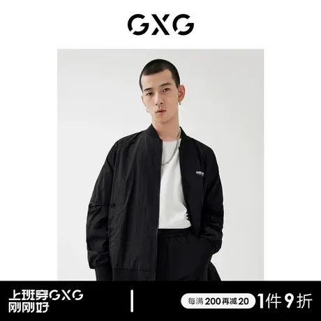 GXG男装 商场同款黑色棒球领夹克 22年秋季新品商品大图