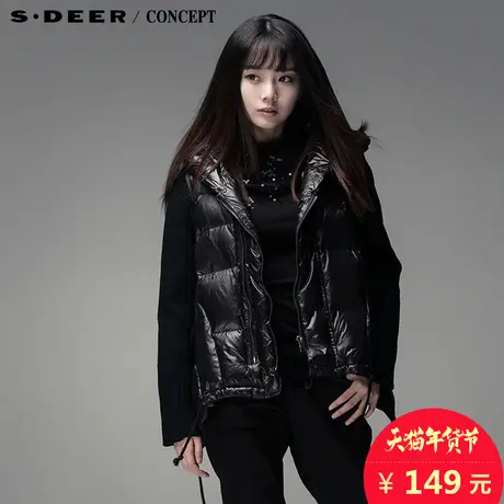 sdeer圣迪奥女2017冬装潮范亮面抽绳拼接连帽羽绒服S13482473图片