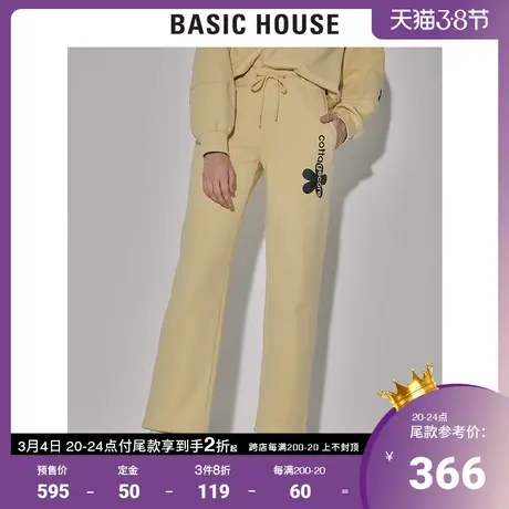 Basic House/百家好2022早春新款商场同款宽松直筒休闲裤HWPT121C图片