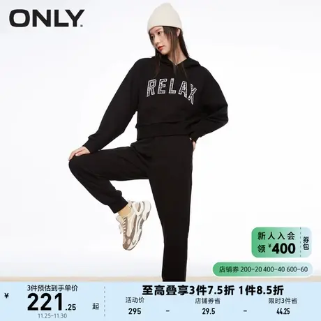 ONLY奥莱夏季字母印花宽松连帽休闲套装卫衣卫裤女商品大图