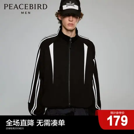 【AIRxPEACE】太平鸟男装 everlast撞色卫衣潮流外套BBFD2113图片