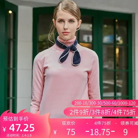 秋水伊人2020秋季新款宽松套头高领长袖修身针织衫女毛衣F1642图片