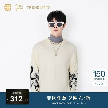 TRENDIANO「宫」联名系列秋季毛衣仿羊绒仙鹤提花针织衫男商品大图
