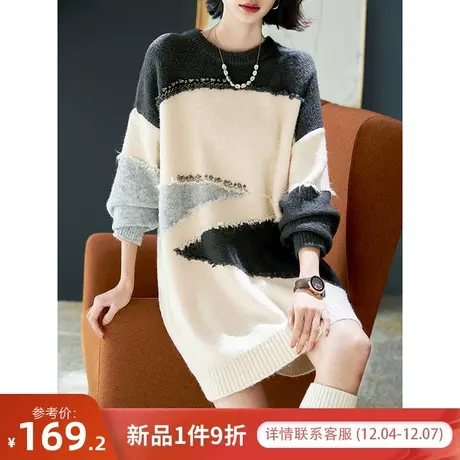 宝诗黎圆领拼接钉钻中长款针织衫2024春季新款时尚宽松毛衣女休闲商品大图
