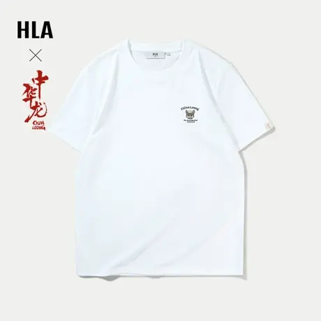 HLA/海澜之家中华龙T恤24春夏新透气凉感圆领印花简约时尚短袖男图片