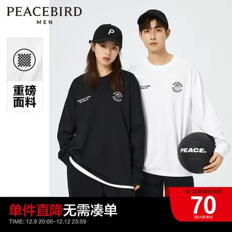 太平鸟男装秋季新款长袖T恤男士印花时尚潮流重磅纯棉上衣商品大图