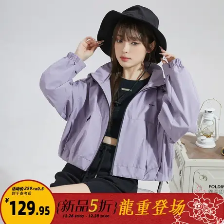 唐狮工装外套女2024春新款三防连帽户外冲锋少年上衣休闲短外套K图片