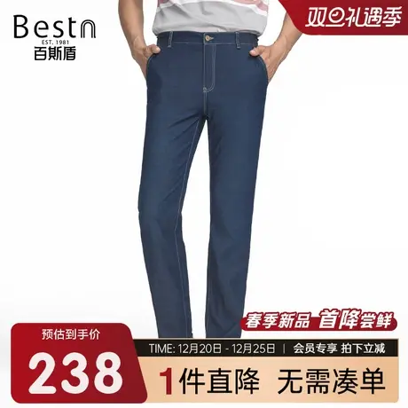 百斯盾男士牛仔裤2025年春夏款时尚简约舒适垂感宽松不束缚直筒裤商品大图