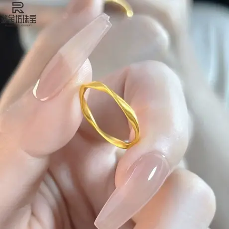 足金999莫比乌斯环素圈戒指 5G纯金光面指环图片