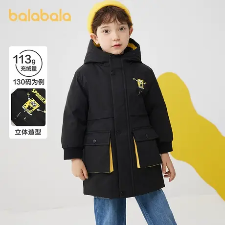 【直播福利】羽绒服冬装中长款保暖外套防水小童童装潮酷图片
